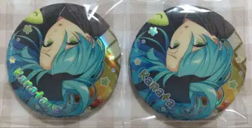 앙상블 스타즈 심해 카나타