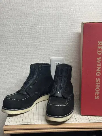 레드윙 8862 아이리쉬 세터 27.5 지퍼 유닛