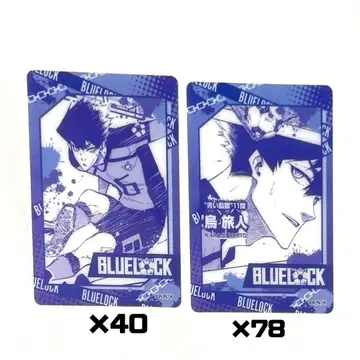 블루 록 블루 록 트레이딩 파보카 우타라 린타로