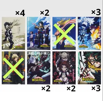 미개봉 제일복권 나의 히어로 아카데미아 행복 위에 H상 클리어 포스터