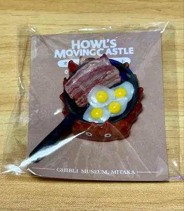 지브리 미술관 한정판 오리지널 음식 마그넷 카르시퍼 하울의 움직이는 성