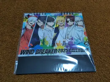 WIND BREAKER 달력