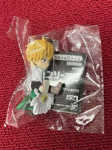 극장판 [ 체인소 맨 레제 편 ] 푸치토 노리마스 덴지 키링