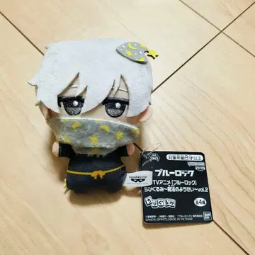 블루 록 SD 인형 마법의 요정 나기 세이시로