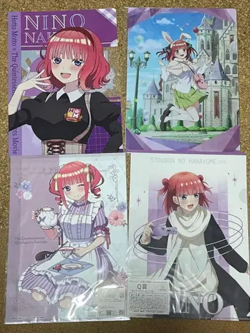 5등분의 신부 클리어 파일 모음 세트 니노