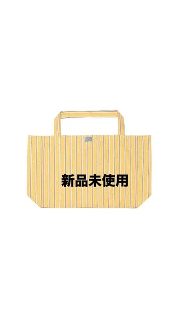 house on the hill Parent Bag