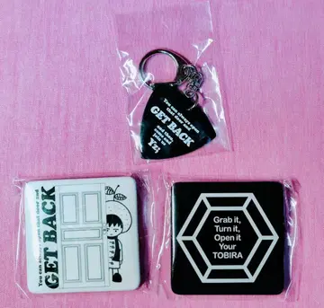 유즈 가챠 GETBACK 토비라 3개 세트