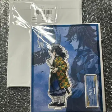 귀멸의 칼날 기둥전 가로 비주얼 아크릴 스탠드 토미오카 기유