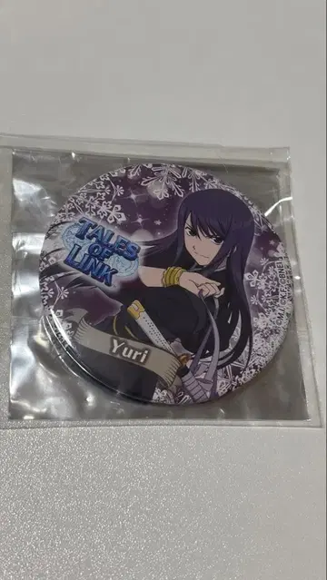 테일즈 오브 링크 유리 특대형 캔뱃지