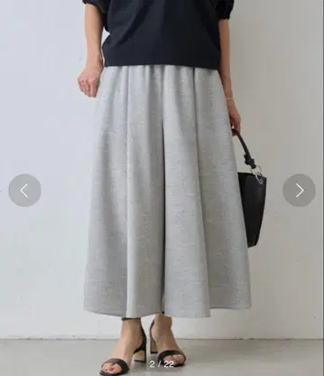 BEARDSLEY 린넨 혼방 합성섬유 스커트 바지