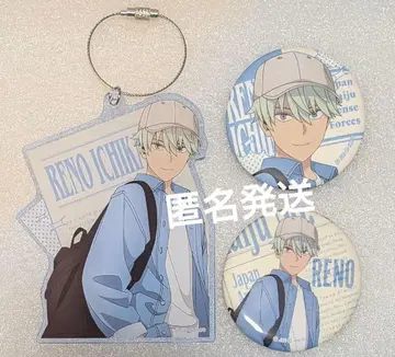 이치카와 레노 괴수8호 아리아케 쇼핑 아크릴 키링 캔뱃지