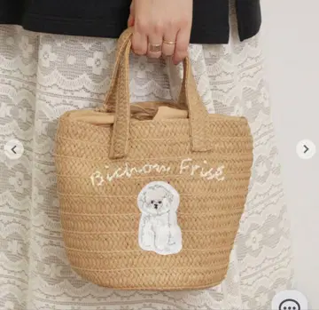강아지 자수 카고백