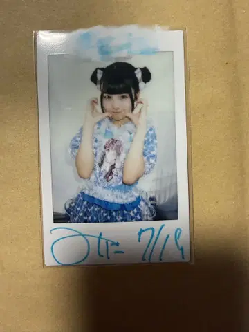 iLiFE! 니지하네 미니 사인 폴라로이드