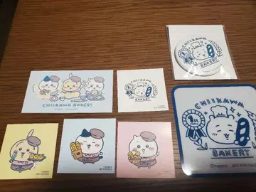 치이카와 (먼작귀) 베이커리 1주년 기념 스티커 코스터 캔뱃지 세트