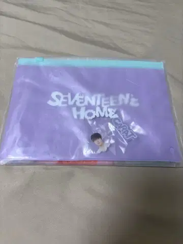 SEVENTEEN 세부치 원우 HOME SET 슬로건