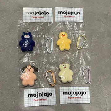 mojojojo 피규어 마스코트 vol.1 컴플리트