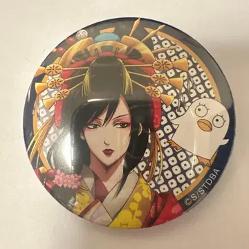 은혼 교토 블루룬 체류기 캔뱃지 가츠라 코타로 35