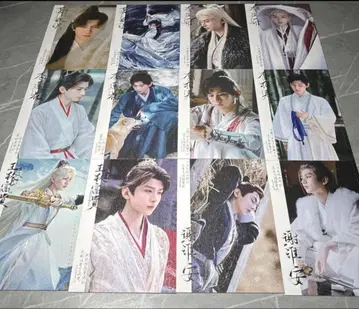 청이 성의 부산해 천지검심 연화루 반짝이는 엽서 24장 세트