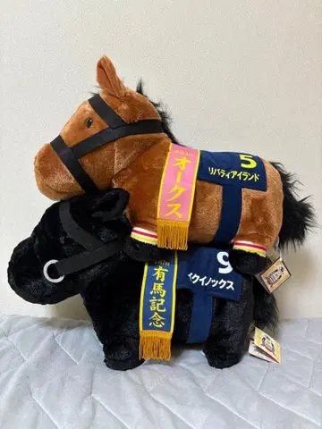 서러브레드 컬렉션 후와후와 BIG 봉제 인형 이퀴녹스 리버티 아이