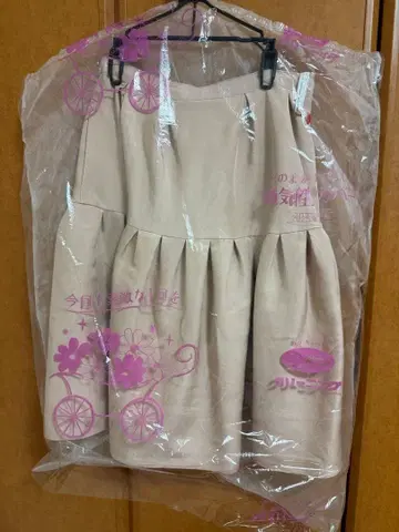 FOXEY 플레어 스커트