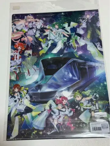 마크로스 초시공 은하 기행 클리어 파일