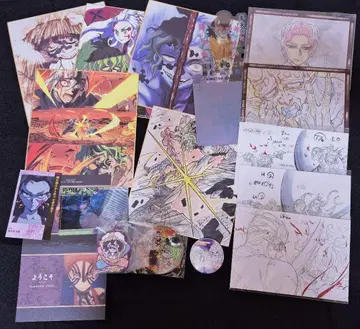 애니메이션 귀멸의 칼날 다키 규타로 우즈이 한텐구 아카자 색지 엽서