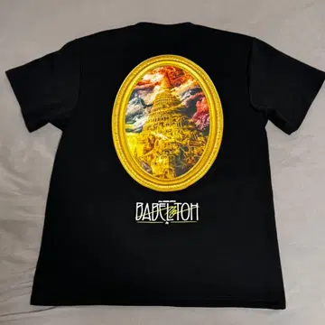 미세스 그린애플 바벨 티셔츠 블랙