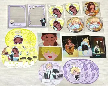 에이리언 스테이지 묶음 판매 루카 현아