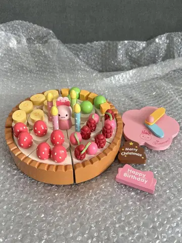 마더 가든 우사모모 시계 케이크