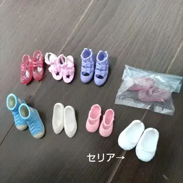 리카짱 신발 세트