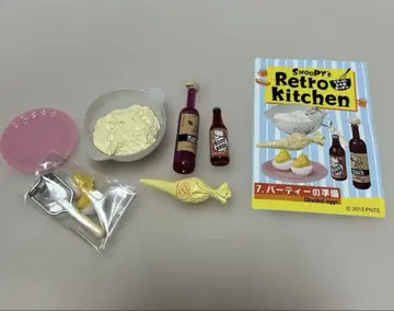 리멘트 스누피 레트로 주방 파티 준비