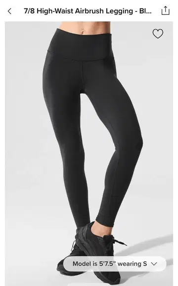 alo 7/8 High-Waist Airbrush Legging XS