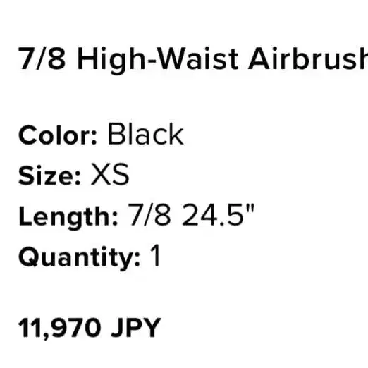 7번째 상품 이미지