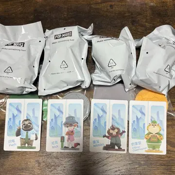 팝마트 주토피아