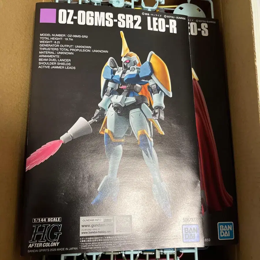 1번째 상품 이미지