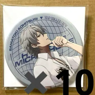 히프노시스 마이크 리더즈 캔뱃지 사마토키 10개