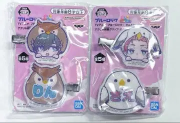 블루 록 아크릴 앞머리 클립 사에 린