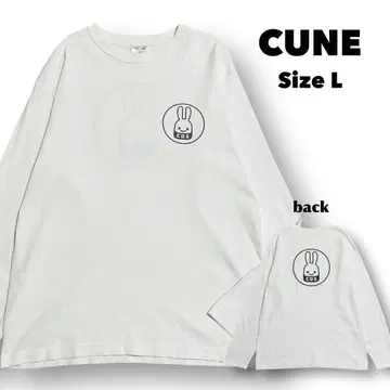 인기 CUNE 백 프린트 롱 슬리브 TEE