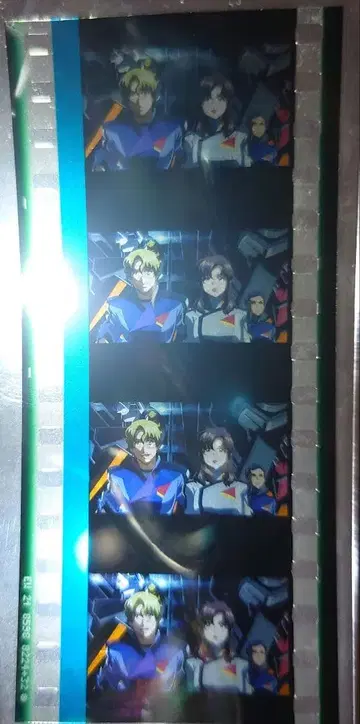 건담 SEEDFREEDOM 입장 혜택 필름 조각 무우 라 라뉴 2