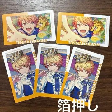 프로세카 텐마 츠카사 에피카 금박