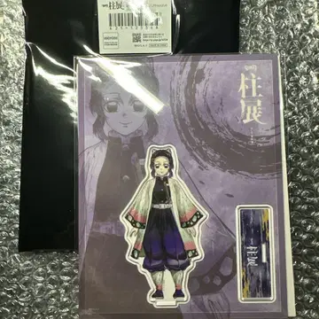 귀멸의 칼날 기둥전 키 비주얼 아크릴 스탠드 코쵸우 시노부