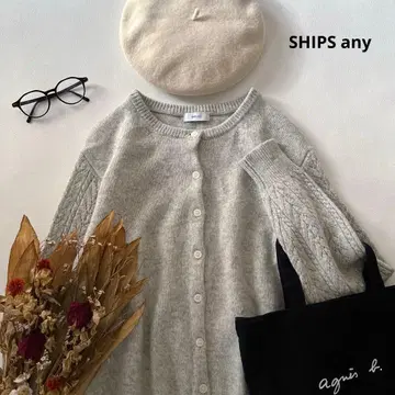 b1499* 쉽스에니 레이스 슬리브 울 니트 가디건