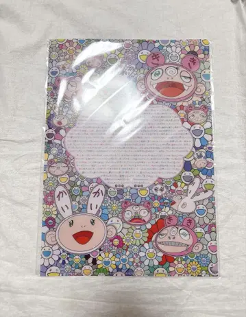 무라카미 다카시 모노노케 교토 교토시 교세라 미술관 클리어 파일