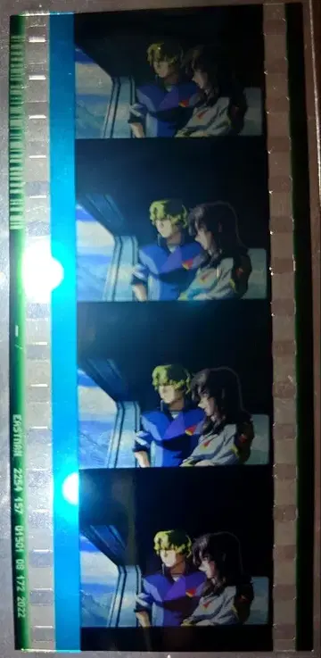 건담 SEEDFREEDOM 입장 혜택 필름 조각 무우 라 라미아스 3