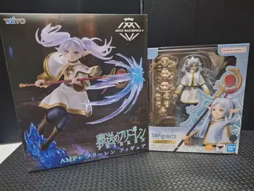 새상품급 S.H. 피규아트 장송의 프리렌