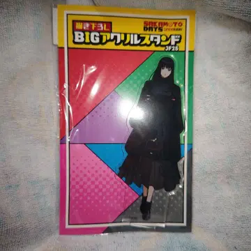 SAKAMOTO DAYS JF2025 BIG 아크릴 스탠드 대불