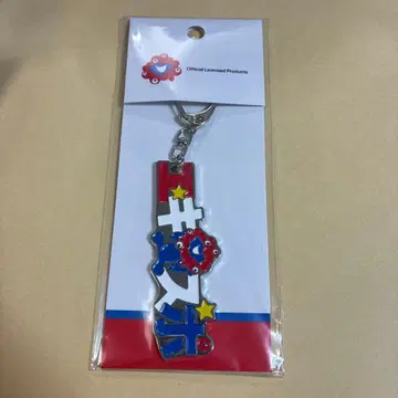 키스피 공식 키링