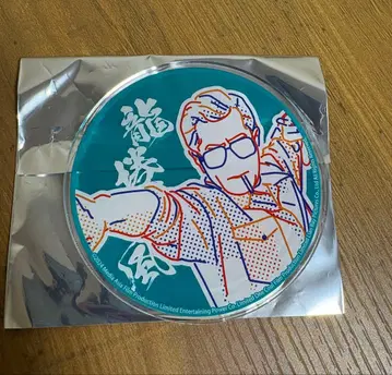 트와일라잇 워리어즈 류우켄후우 그라테 아크릴 코스터