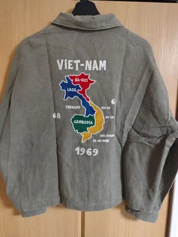 카키 집업 자켓 베트남 자켓