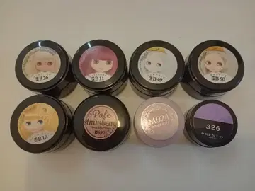 프리젤 뮤즈 프리무돌 프레스트